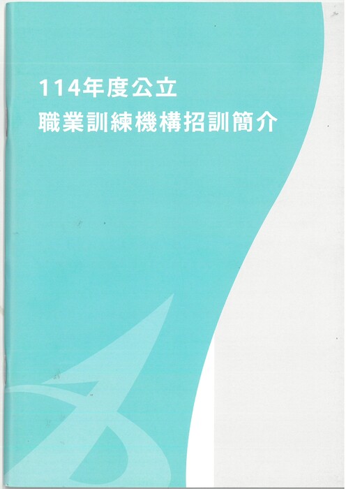 圖片說明