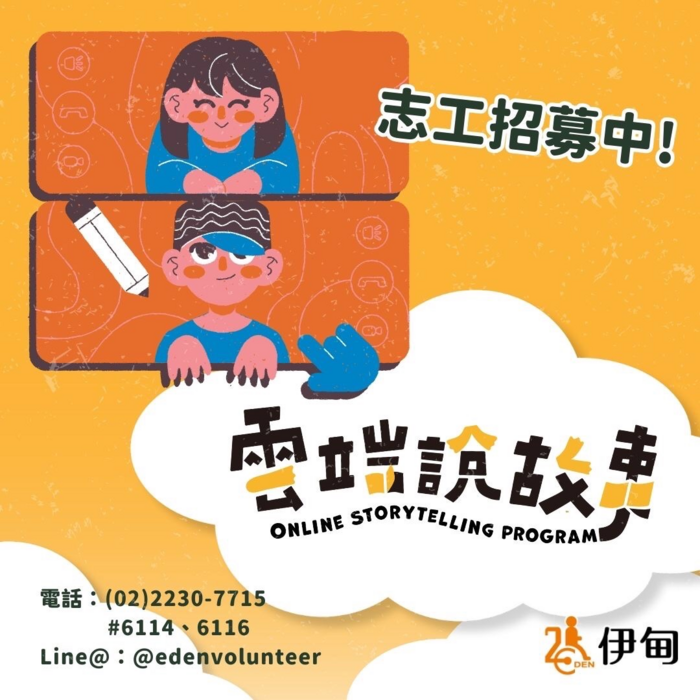 圖片說明