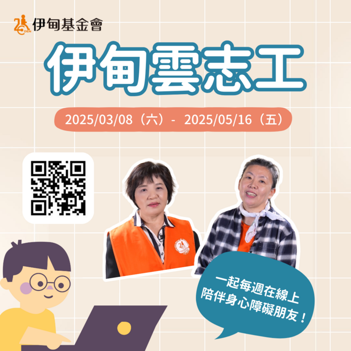圖片說明