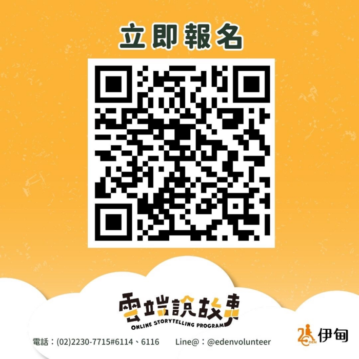 圖片說明